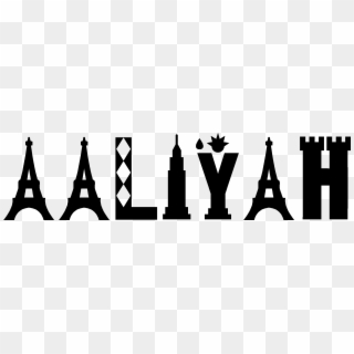 Musical Aaliyah Shirts , Png Download, Transparent Png