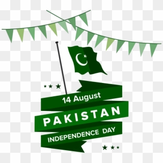 Pakistan, Independence Day, Indian Independence Day, - 14 August Pakistan Flag, HD Png Download