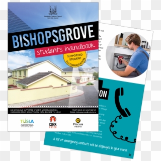 Foyer 5 - Flyer, HD Png Download