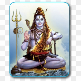 Lord Shiva White Background, HD Png Download
