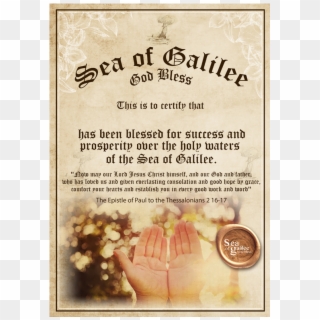 Prosperity Blessing Blessed Over The Sea Of Galilee - Poster, HD Png Download