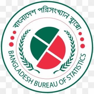 Bangladesh Bureau Of Statistics Logo, HD Png Download