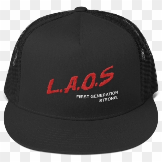 Laos Dare Logo Trucker Cap - Baseball Cap, HD Png Download