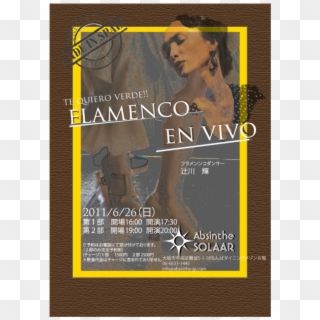 Flamenco En Vivo - Flyer, HD Png Download