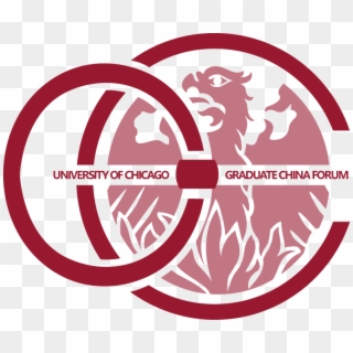 University Of Chicago Mascot, HD Png Download