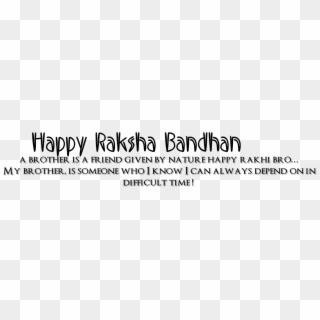 All Raksha Bandhan Text Png Zip File Here - Calligraphy, Transparent Png