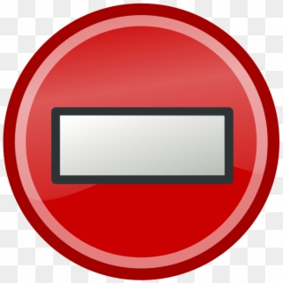 File - Not Available Icon Png, Transparent Png