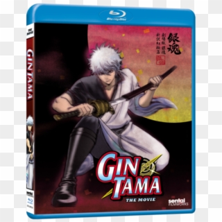 Gintama The Motion Picture - Gintama Font, HD Png Download
