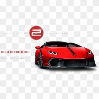 Lamborghini, HD Png Download