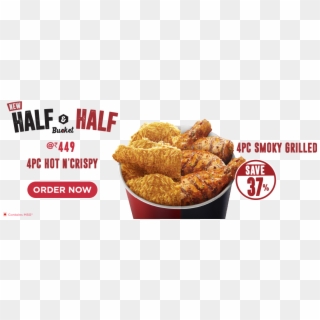 And Quantity Was Too Less - Kfc, HD Png Download