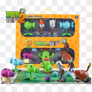 Children's Day Gifts Plants Vs Zombies Toys 2 Complete - Cartoon, HD Png Download