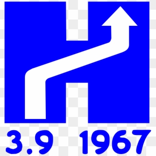Dagen H Logo, HD Png Download