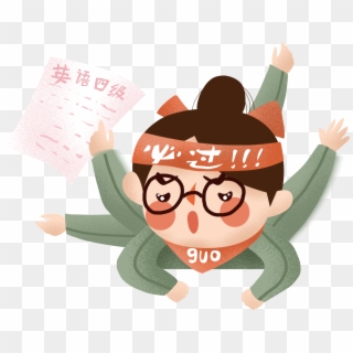 Hand Painted Illustration Creative Candidate Png And - Cartoon, Transparent Png