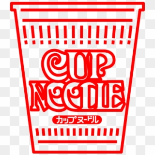 Cupnoodles - カップ ヌードル, HD Png Download