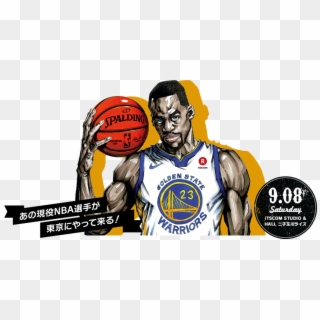 This Buffed Up Illustration Of Draymond Green For A - Golden State Warriors, HD Png Download