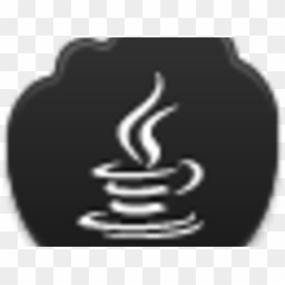 Java Clipart Black And White - Oracle Java Logo Png, Transparent Png