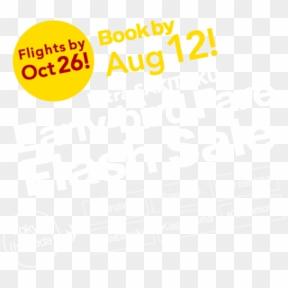 Flights By Oct 26 Book By Aug 12 Ultra Sakitoku Early-bird - Poster, HD Png Download