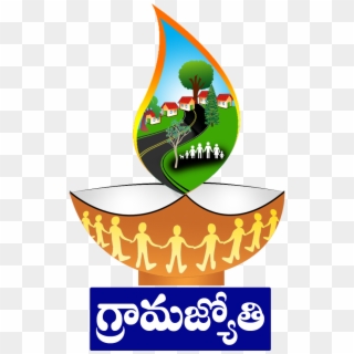 Grama Jyothi Village Development Scheme Logo01 Www - Grama Jyothi, HD Png Download