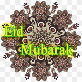 Eid Mubarak - Mandala Brown, HD Png Download