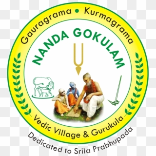 Nanda Gokulam - Circle, HD Png Download