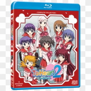 Heart 2 Blu Ray, HD Png Download