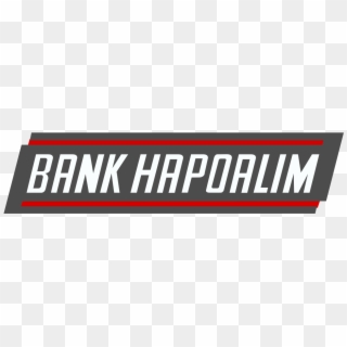 Bank Hapoalim 90s Logo - Sign, HD Png Download