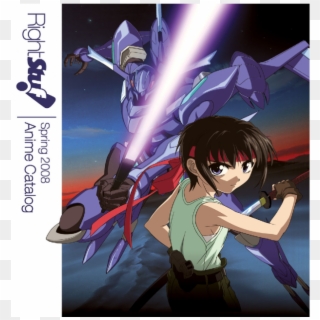 Japanese, Anime Japanese Anime Sit Boy Inu Yasha Inuyasha - Anime, HD Png Download