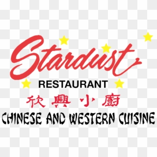 Stardust Restaurant - Graphic Design, HD Png Download