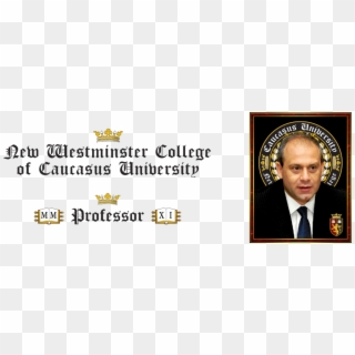 New Westminster College Of Caucasus University - Emblem, HD Png Download