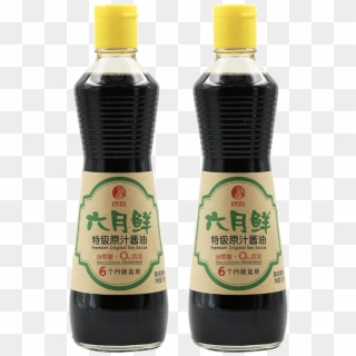 Soy Sauce , Png Download - Soy Sauce, Transparent Png