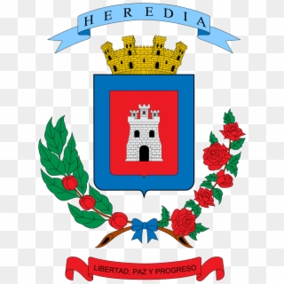 Coat Of Arms Of Heredia Coat Of Arms, Costa Rica, Flags, - Escudo De Heredia Costa Rica, HD Png Download