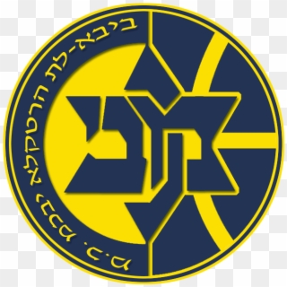 Tel Aviv Avatar - Maccabi Tel Aviv Basketball Logo, HD Png Download