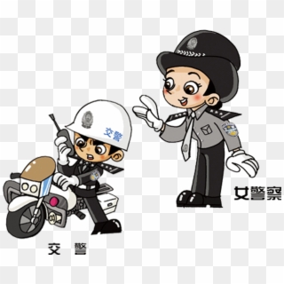 Cartoon Police Officer - Gambar Kartun Polwan Cantik, HD Png Download