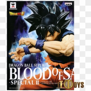 Dragon Ball Z Blood Of Saiyans - Action Figure, HD Png Download
