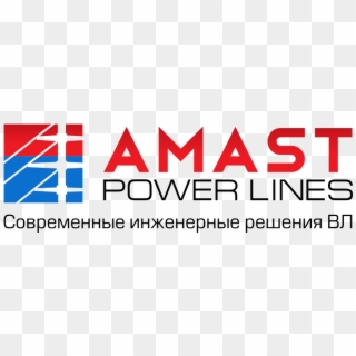 Amast Power Lines - Graphic Design, HD Png Download
