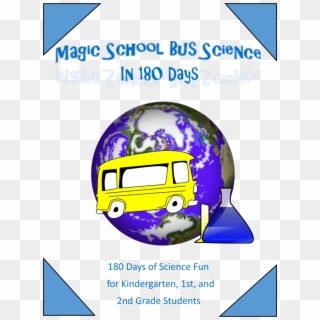 The Magic School Bus In 180 Days Free Lesson Plans - Artificial Gravity Linear Acceleration, HD Png Download