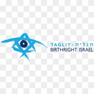 Bri Logo / Horizontal - Taglit Birthright Israel Logo, HD Png Download