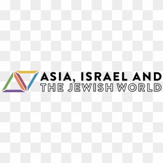 Asia Israel Jewish World - Black-and-white, HD Png Download