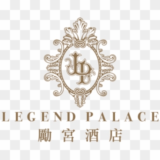 Promotions - Accommodations - Legend Palace Hotel Macau Logo, HD Png Download