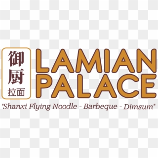 Logo Lamian Palace New - Thai Restaurant, HD Png Download