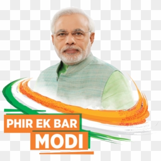 Modi PNG Transparent For Free Download - PngFind