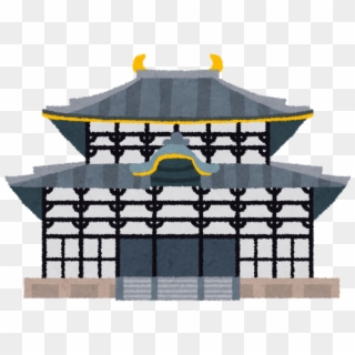 Temples & Shrines - 東大寺 イラスト 簡単, HD Png Download
