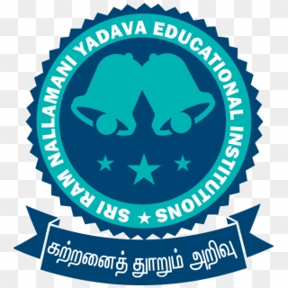 Sri Ram Nallamani Yadava College Of Education-srnyce, - Sri Ram Nallamani Yadava College Of Education, HD Png Download