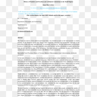 Pdf - Letter Of Hire Teacher, HD Png Download