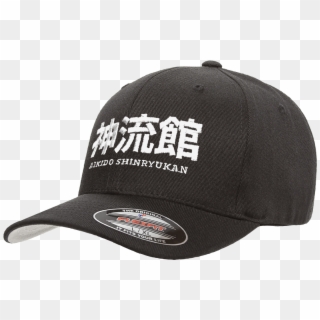 Black Cap With White Text - Baseball Cap, HD Png Download