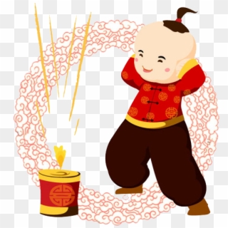Chinese Clipart Dinner Chinese - Transparent Images Chinese New Year Clipart Png, Png Download