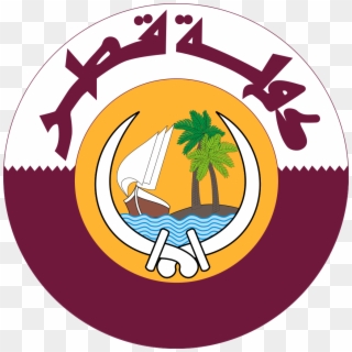 Ministry Of Defense Qatar, HD Png Download