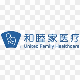 Ufh Focuses On Creating A Continuous Medical Service - United Family Healthcare Logo, HD Png Download