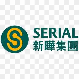 Serial System Ltd, HD Png Download