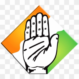 Congress Logo Png Free Download - Ab Hoga Nyay Congress, Transparent Png